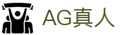 AG亚游 - AG真人娱乐平台 | AG亚游集团官方网站